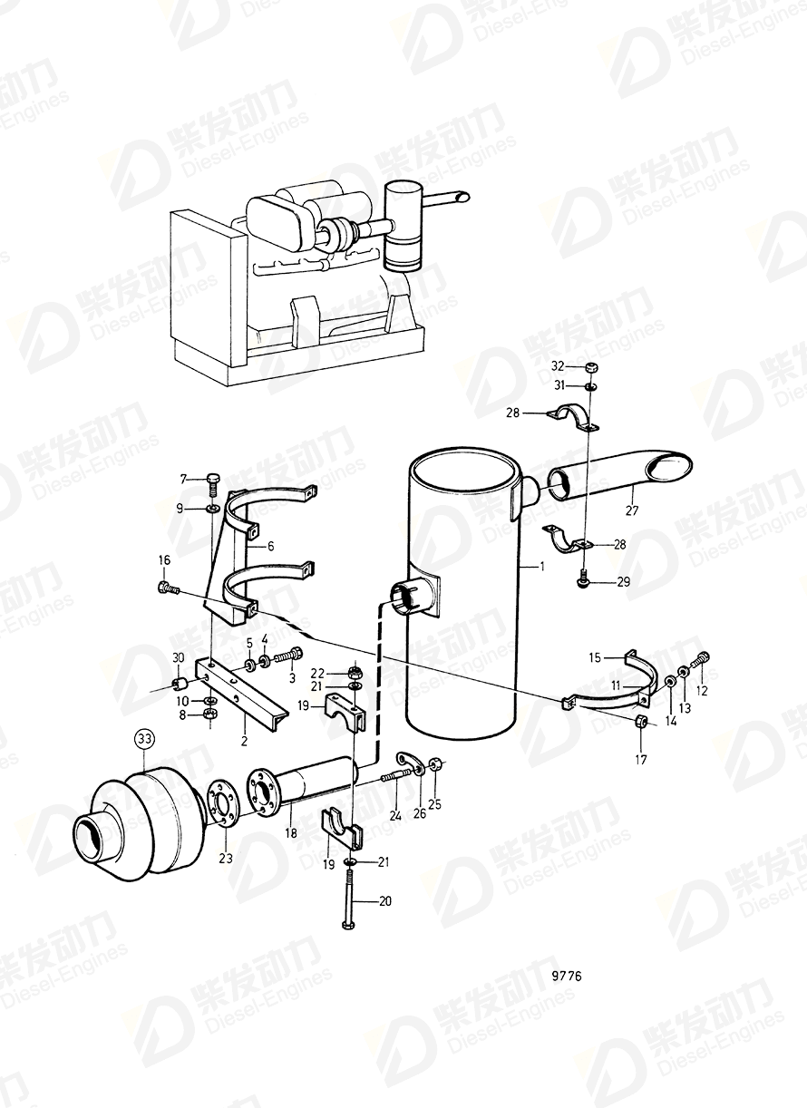 VOLVO Exhaust pipe 865947 Drawing